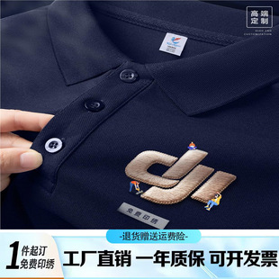 ���ļ����zpolo������������logo��I��˾�T���F�w����T�����b