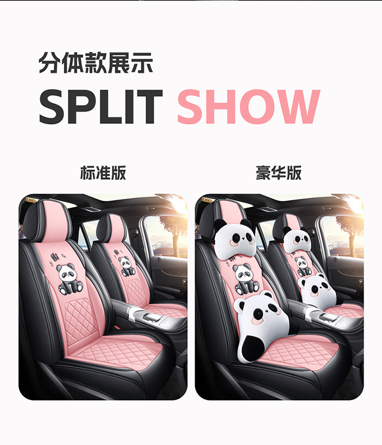New Cartoon Car Seat Cover, All-Inclusive, All-Season, Full Leather Seat Cushion, Special for Spring and Summer Car Seat Cushion and Seat Cover