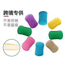 ֲĨ๦ϴˢCleaning Sponge