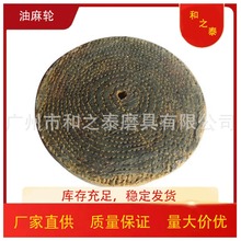 Sa݆^z鲼݆ϞĥⲻP䓳Ƭ