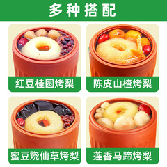 厳選された梨の料理：梨の煮込み、焼き梨、氷砂糖煮梨、雪梨と白きくらげのスープ、すぐに食べられるフルーツ缶詰、氷砂糖煮梨