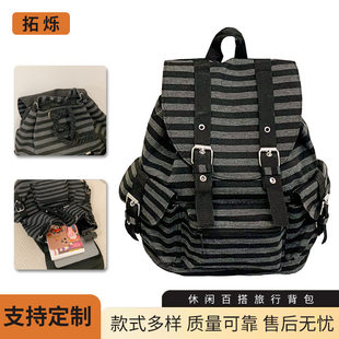 Retro capacious universal comfortable backpack, custom-made