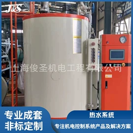 配电柜;PLC;其他输配电