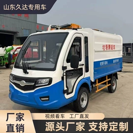 工程建筑机械;其他工程机械;装载机械