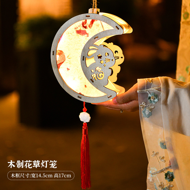 Nuevo producto linterna portátil luminosa Festival del medio otoño Hanfu linterna clásica palacio antigua linterna de loto niños hecho a mano bricolaje