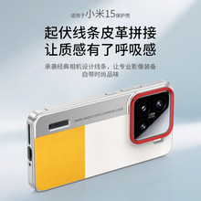 С�� ������Şϵ�о��l�y����ƴƤ���C���m���С��17�֙C�����A