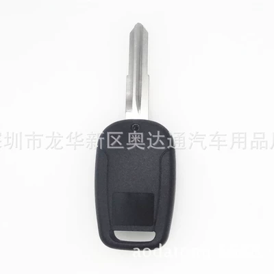 remote control key replacement shell – Car Keys