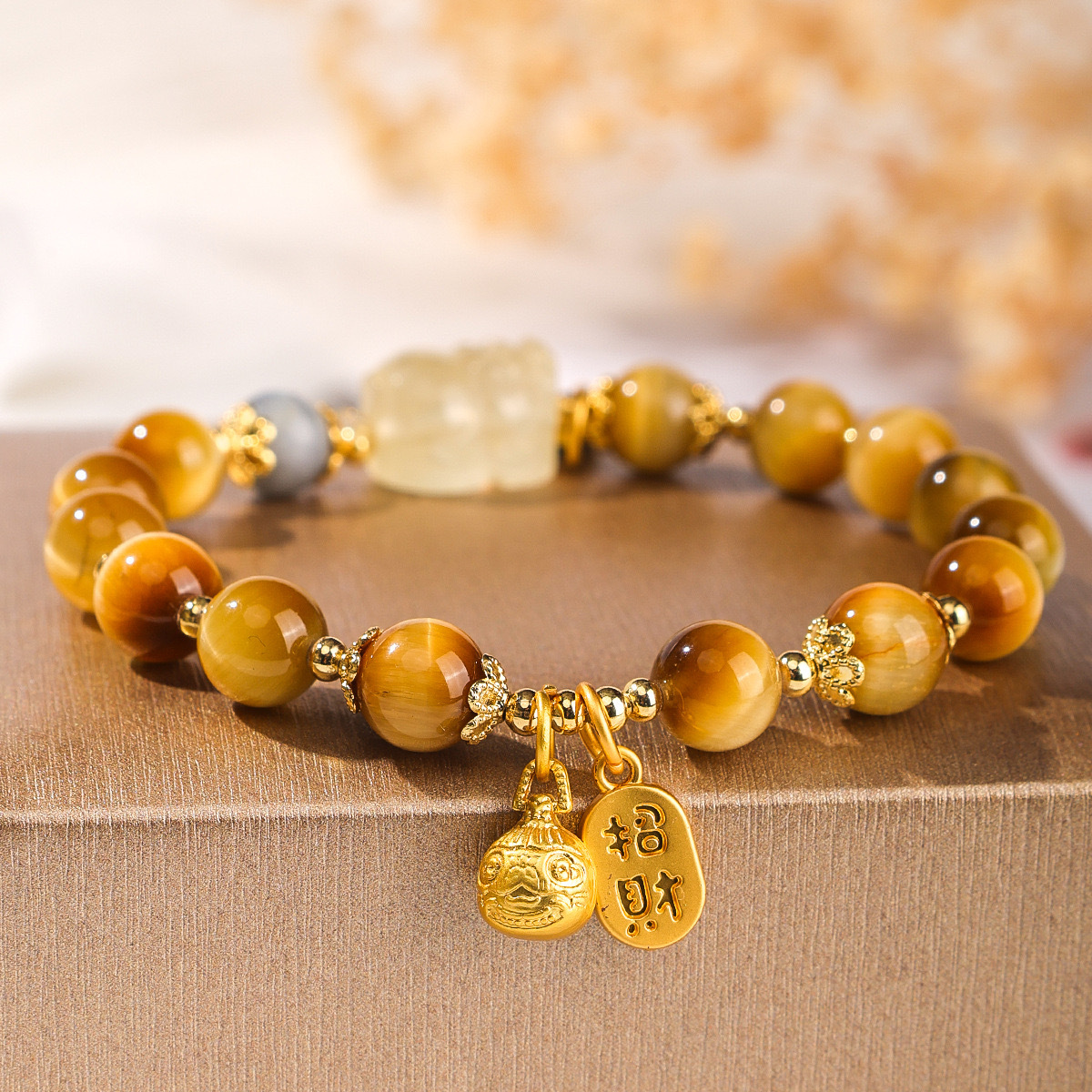 [Natural] Jinba grande complejo Huangtajing hombre y mujer este año de la vida pulsera de lujo ligero ojo de tigre oro venta directa de fabricantes