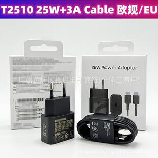 ����25W������m���Samsung����^T2510�WҎ�羳PD�m���������