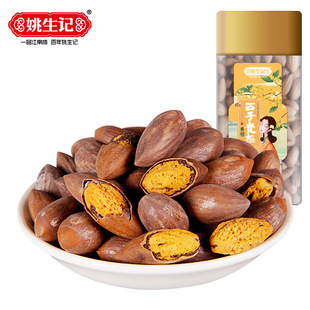 Ҧ��ӛ�T�ߗ�����ʿ���150g�㽭�خa�Թ���؛���b��ʳ