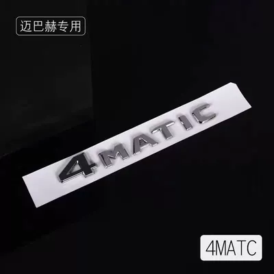 and wheel hub covers, Car logo - standard-4matic