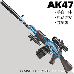 外国貿易の熱売AK47電動連発子供のおもちゃの銃の手は一体の柔らかい弾の銃の男の子からニワトリのゲームを食べます。