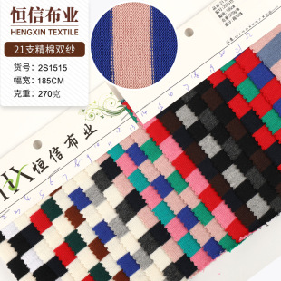 21֧�����p������ ᘿ��l�y���� 270��T���l�yȫ��ͯ�bŮ�b����