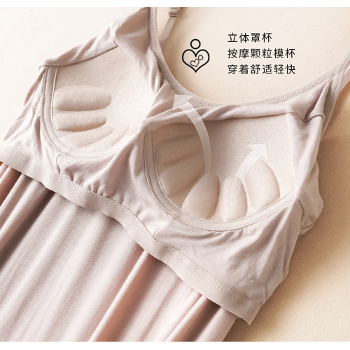 Large size loose extra length maternity skirt suspender bottoming shirt with breast pad pregnancy home suspender skirt can be worn outside