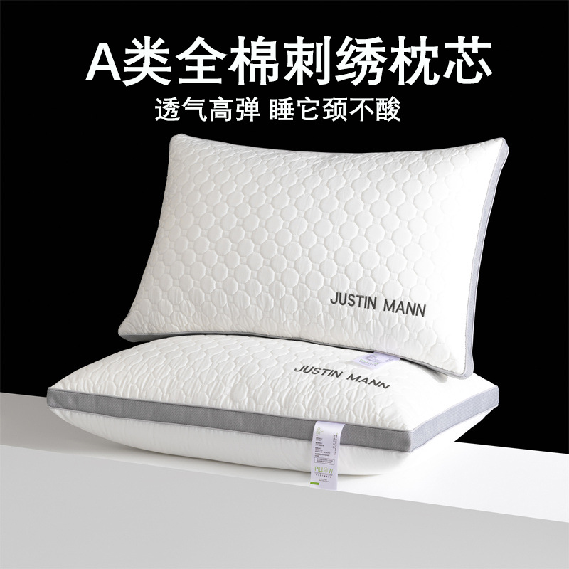 Cotton pillow for sleep for home use for students