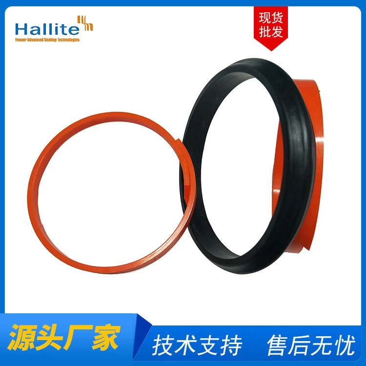 Hallite (Хелетер) T65 T65 двухстороннее уплотнение поршня круг трехкомпонентное уплотнительное кольцо легкой нагрузки