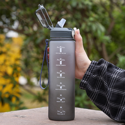 Summer large-capacity plastic cup gradient frosted flip-top sports water cup female and male water cup student portable space cup