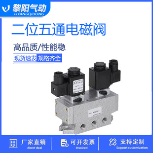 늴��yK25D2H-6,8,10,15,20,25��λ��ͨ ���y �Q���y220V24V���y