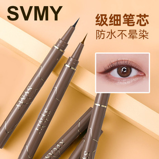 SVMY�w���۾��P�־÷�ˮ����Ⱦ��ɫ��ɫ�����½�ë�O���۾�Һ�P