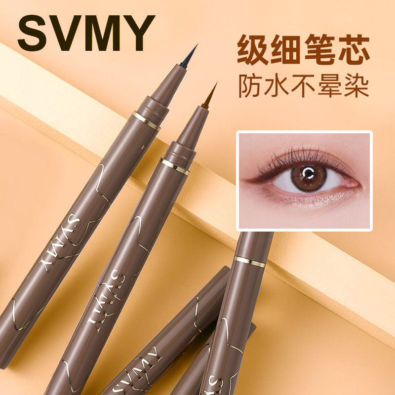 SVMY Eye pencil