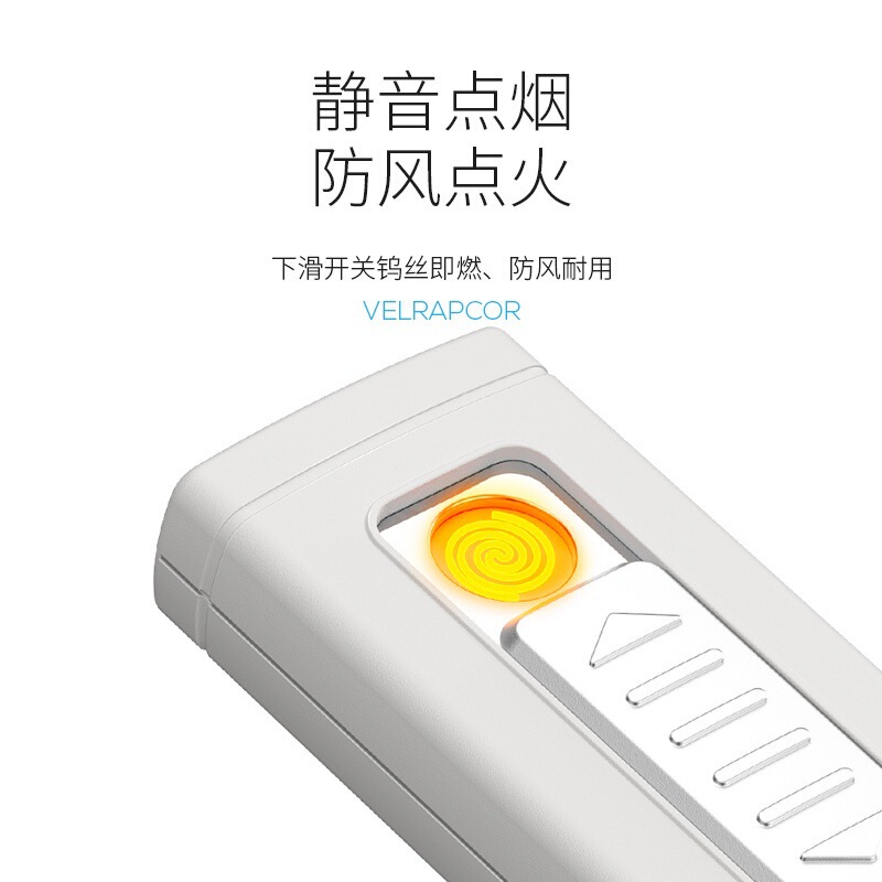 微笑鲨户外便携手电筒三档调节点烟功能随身灯带电显手电筒|undefined