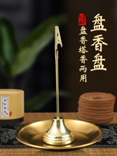 �P����бP��޹�����24С�r������A����֧�μ���̴�������t