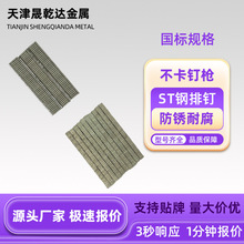 ��������һ���У�1000֧����Ә�������45.50.57.64ֱ� ���