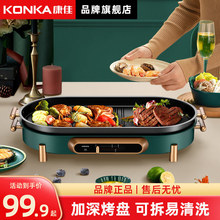 ����늿��P����偟����t늿��t��ͥ���~偲�ճ����P�������ӿ���