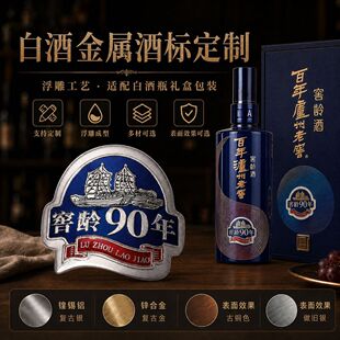 ���g90��׾ƾƘ˰�͹���w���ѾƼt�ƶYƷ���b���٘��ƿ�ӡlogo