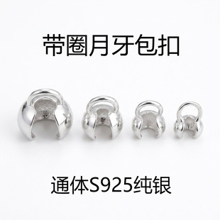 S925���y���ێ�����diy�Ʒ����ֹ����K����β����������l