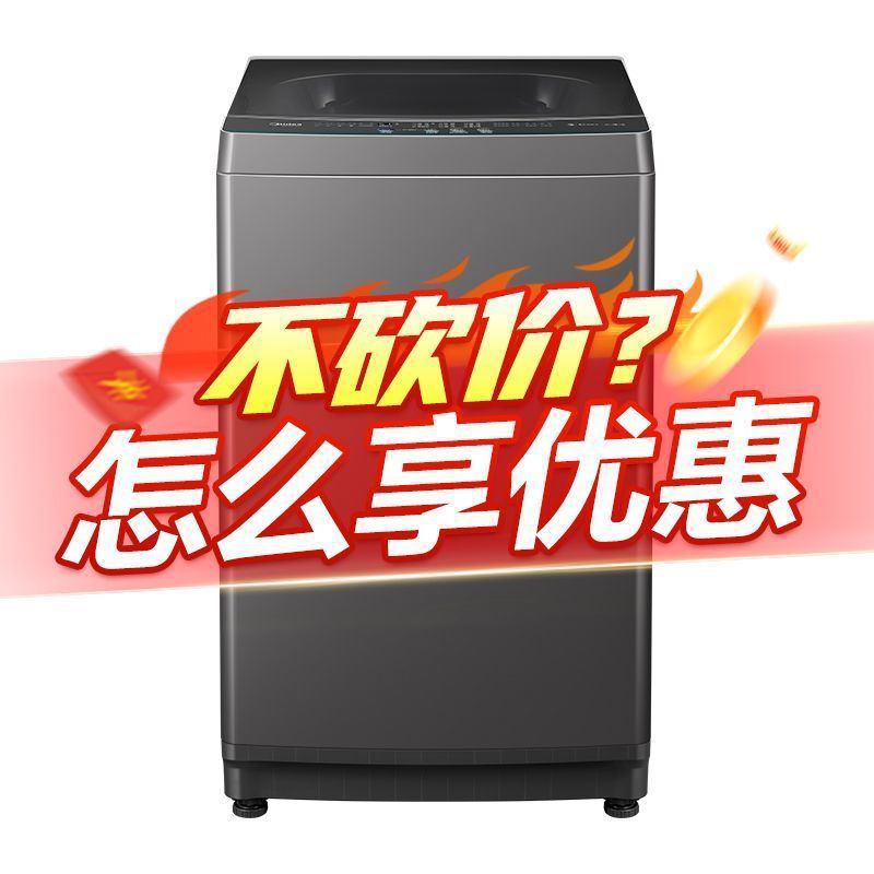 핫한 스타일 # 5d6g