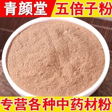 屶ӷșƱڳl؛raƷăr屶ӷ