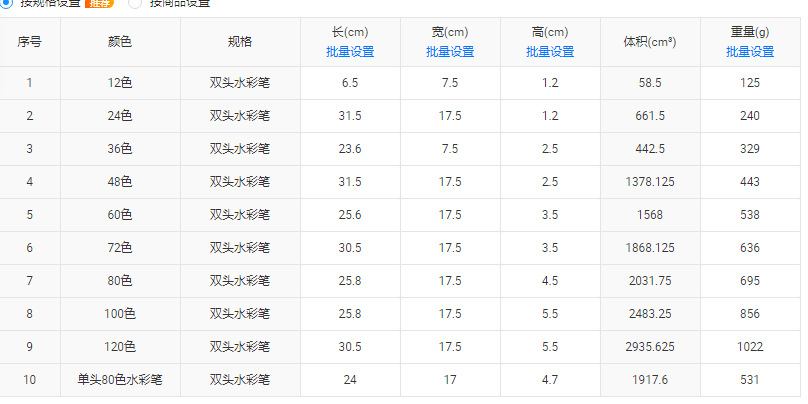 微信图片_20250512141525