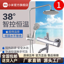 С�׼����l���gȫ�~���ܐa�ػ�ˮ�y���^�և��^��ԡ�������b26088-