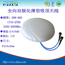 5G ȫ���p�O����������쾀698-3800 �҃ȱ����쾀 �ҷ��쾀