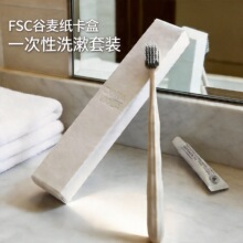 ���Ǽ��Ƶ�һ������ˢ��װ����FSC����ֽ���иߵ�����������ë