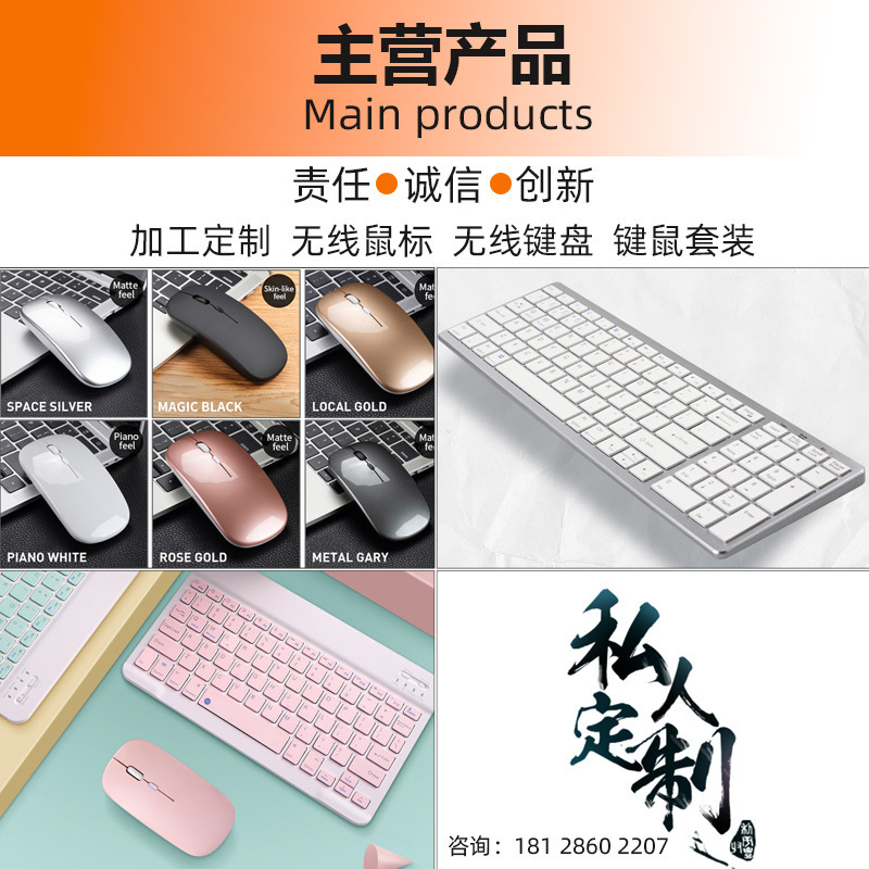 人気の Bluetooth 超薄型折りたたみキーボードは、携帯電話、タブレット、ノートブックをサポートし、折りたたみ式で充電可能で、3 つのデバイスをサポートします。|undefined