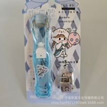 积爱推夹器资料试卷推推夹滑滑夹套装小夹子办公文件学生收纳固定