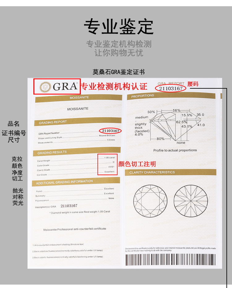 O1CN01SG7jeX1wESeWJ5uKR_!!2215396226276-0-cib.jpg?__r__=1711986245881