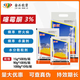 3% тиамицинон фруктового дерева.