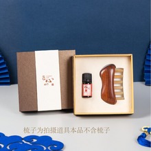 ���Ӱ��b�а�Ħ�ᾫ�����b����w�YƷ���ӏS�ҬF؛