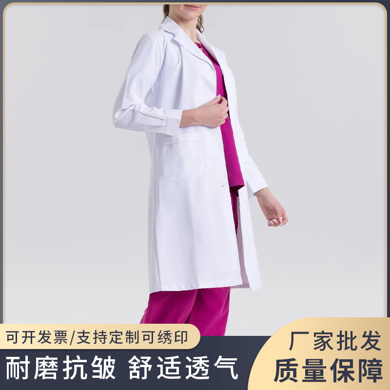 Fábrica nuevo vestido blanco de verano hombres y mujeres de manga corta vestido blanco de cuatro lados elástico antiestático tela ropa de trabajo del médico