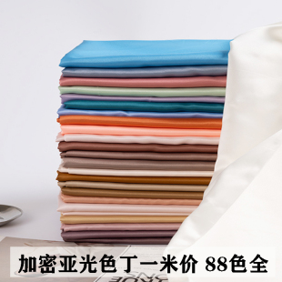 ���ܶȁ���ɫ������z�Iɫ�I�����r���϶Y���鼆���Ϸ��b����