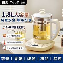 �B���ؼ��ö๦�ܟ�ˮ���k����С������ȫ�ԄӲ�����������R�d