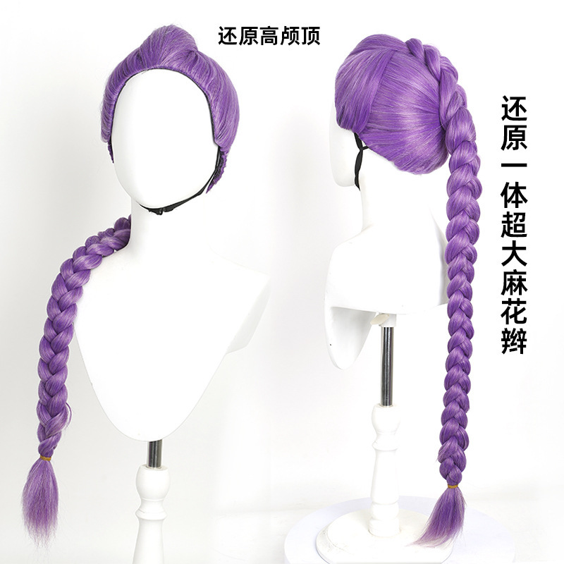Skpop Demon Hunter Girls Group Rumi Cosplay Wig Mila Rose Red Long Straight Hair Zoe Black Purple Rumi Purple Braids Skpop Demon Hunter Girls Group Rumi Cosplay Wig Mila Rose Red Long Straight Hair Zoe Black Purple Rumi Purple Braids