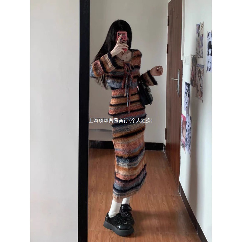 秋冬季毛衣开衫修身吊带连衣裙两件套美式复古撞色条纹针织套