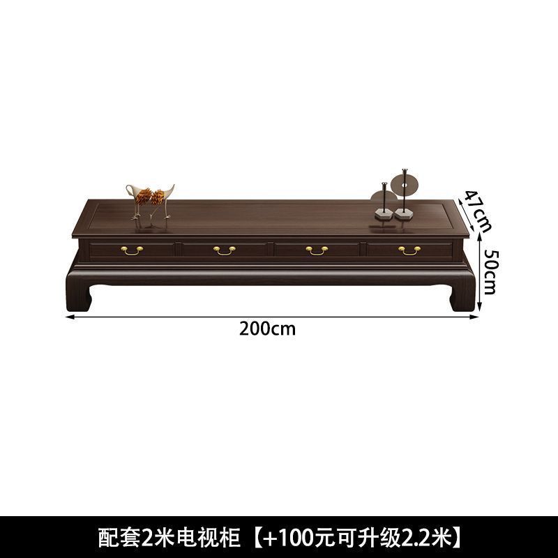 新中式紫金檀木全实木沙发组合仿古雕花客厅别墅冬夏两用古典家具|undefined