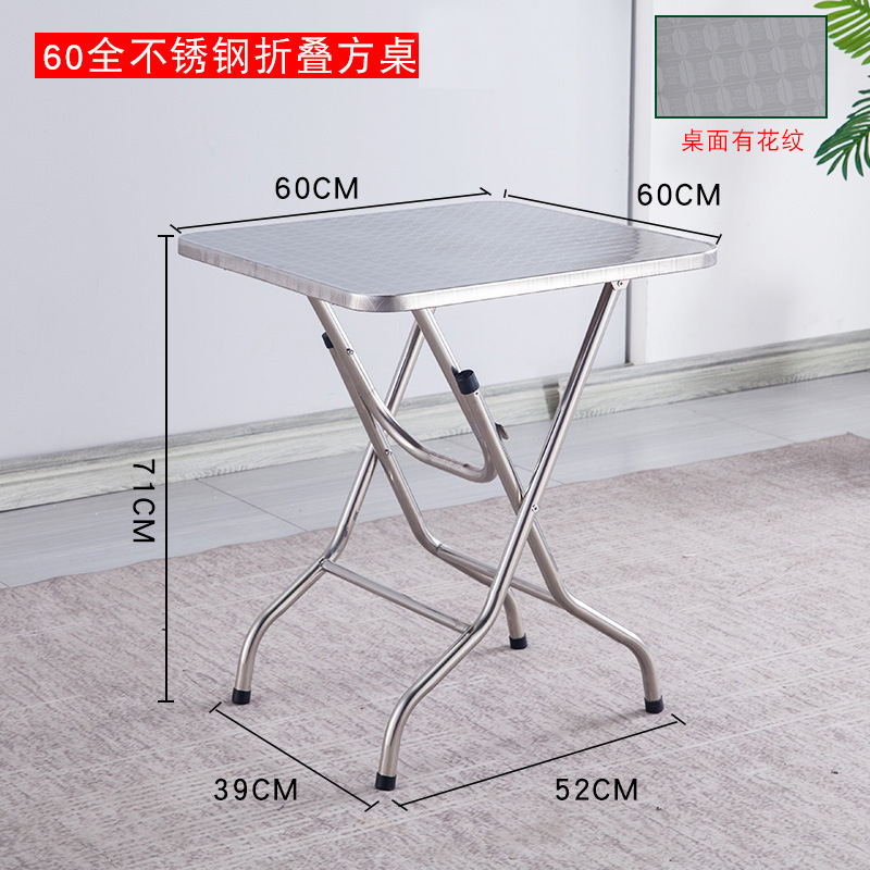 Fábrica directa de acero inoxidable mesas redondas plegables mesas pequeñas mesas de comedor simples mesas cuadradas mesas de comedor domésticas