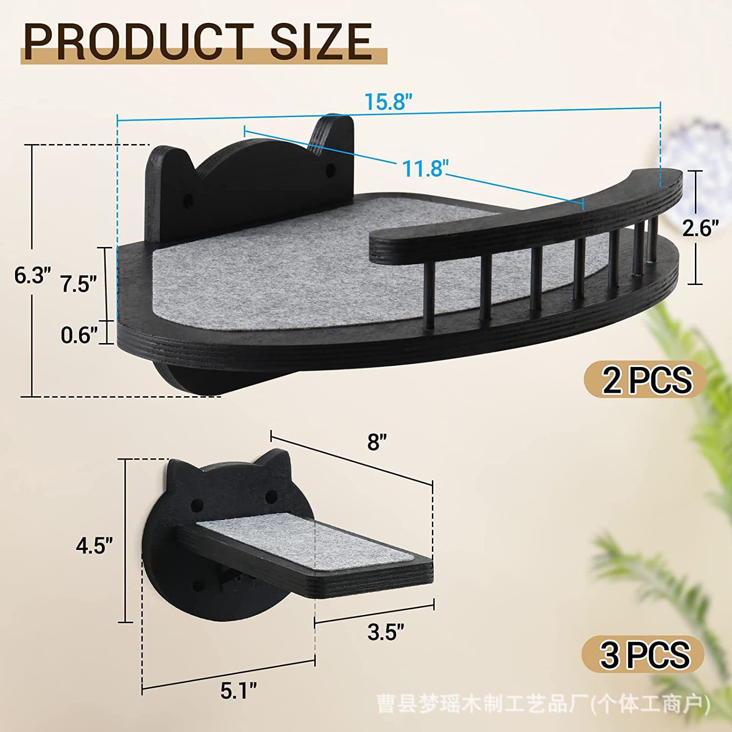 한 세트(고양이 침대 1개 + 고양이 사다리 3개)
