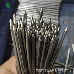 201���P䓷��l304С��l����䓗l�oë�̾����и�P䓱�䓲����P